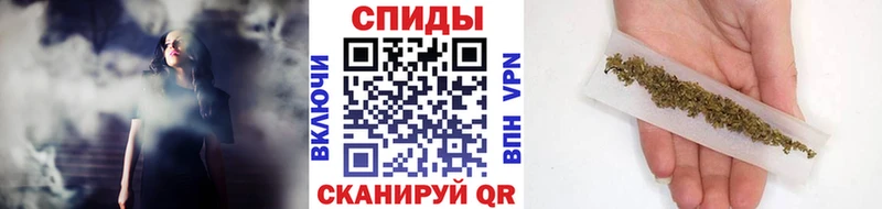 Бутират буратино  Калач 