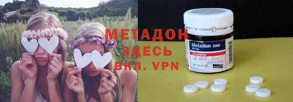 мет Ельня