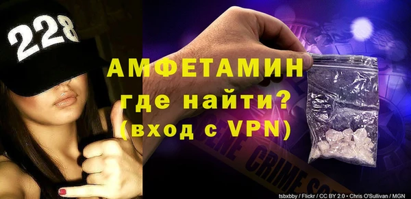 мефедрон мука Заволжье